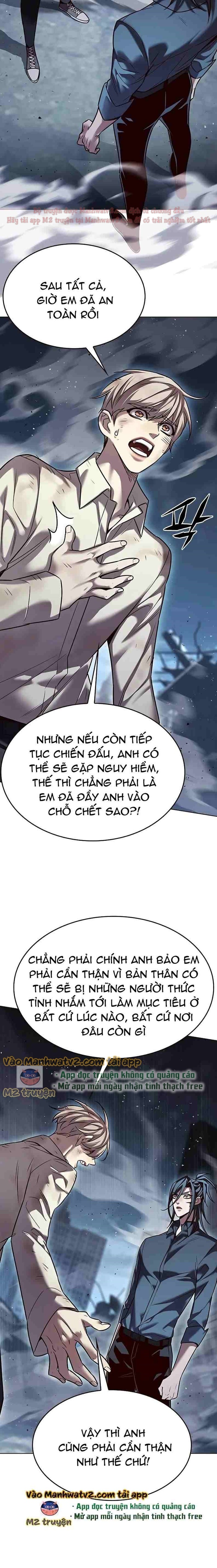 Đọc truyện Hóa thân thành mèo (Bản Free) - Chap 303